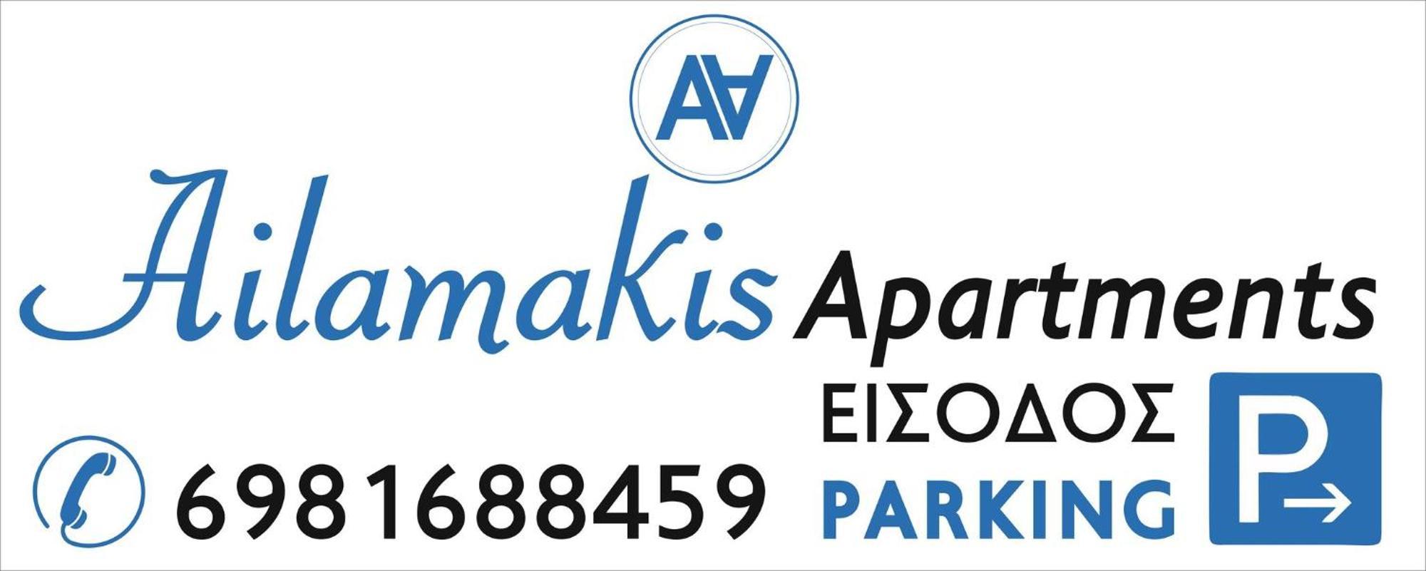 Ailamakis Apartements ซาครอส ภายนอก รูปภาพ